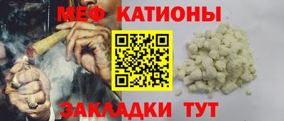 кокаин VHQ Кулебаки