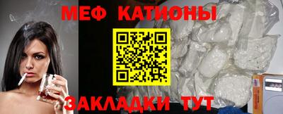 кокаин VHQ Кулебаки