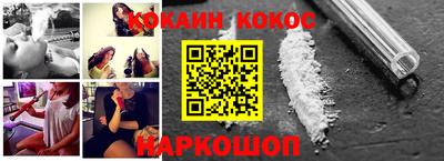 ALPHA-PVP Кумертау