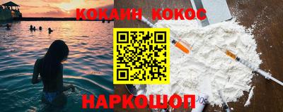 ALPHA-PVP Кумертау