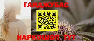 стаф Кунгур