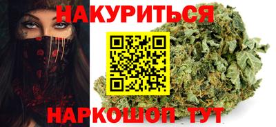 ALPHA-PVP Кумертау