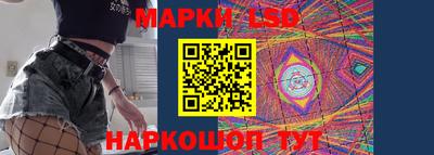 кокаин VHQ Кулебаки
