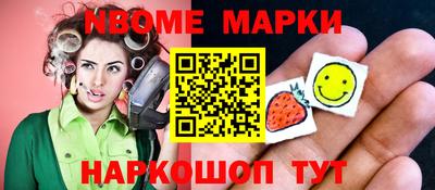 кокаин VHQ Кулебаки