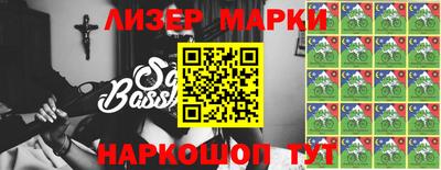кокаин VHQ Кулебаки