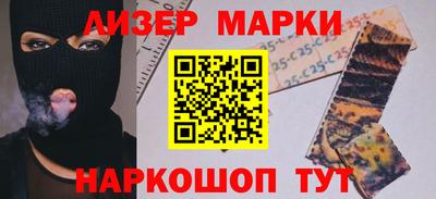 стаф Кунгур