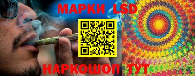 ALPHA-PVP Кумертау