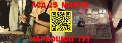 ALPHA-PVP Кумертау