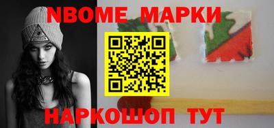 стаф Кунгур