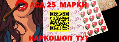 ALPHA-PVP Кумертау