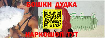 ALPHA-PVP Кумертау