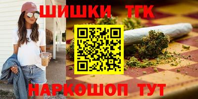 кокаин VHQ Кулебаки