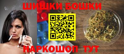 стаф Кунгур