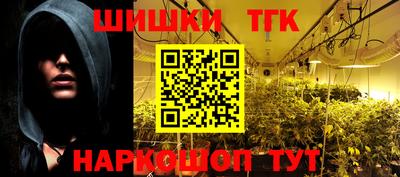 ALPHA-PVP Кумертау