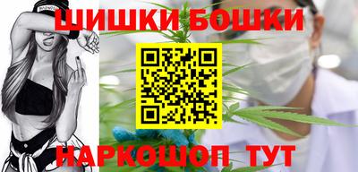 кокаин VHQ Кулебаки