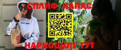 кокаин VHQ Кулебаки