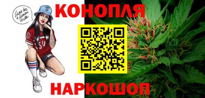 кокаин VHQ Кулебаки