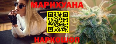 стаф Кунгур
