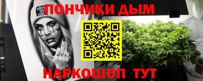 ALPHA-PVP Кумертау