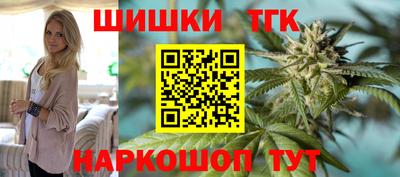 кокаин VHQ Кулебаки