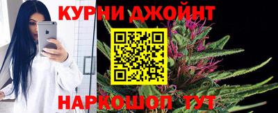ALPHA-PVP Кумертау