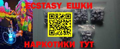 ALPHA-PVP Кумертау