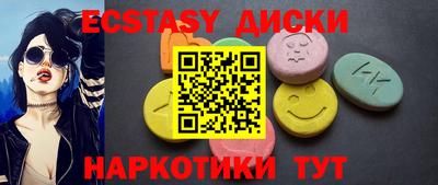 кокаин VHQ Кулебаки