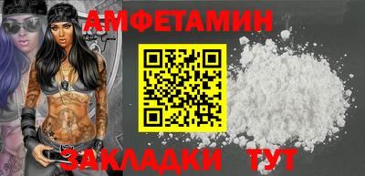 стаф Кунгур