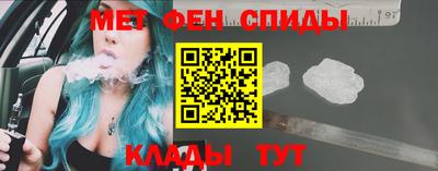 кокаин VHQ Кулебаки