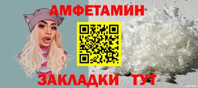 стаф Кунгур