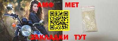 кокаин VHQ Кулебаки