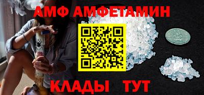 стаф Кунгур
