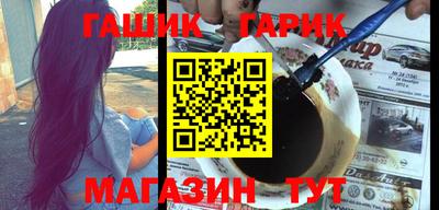 кокаин VHQ Кулебаки