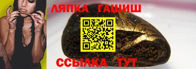 кокаин VHQ Кулебаки