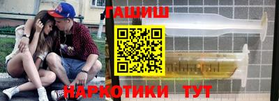 ALPHA-PVP Кумертау