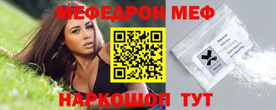 ALPHA-PVP Кумертау