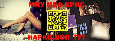 кокаин VHQ Кулебаки