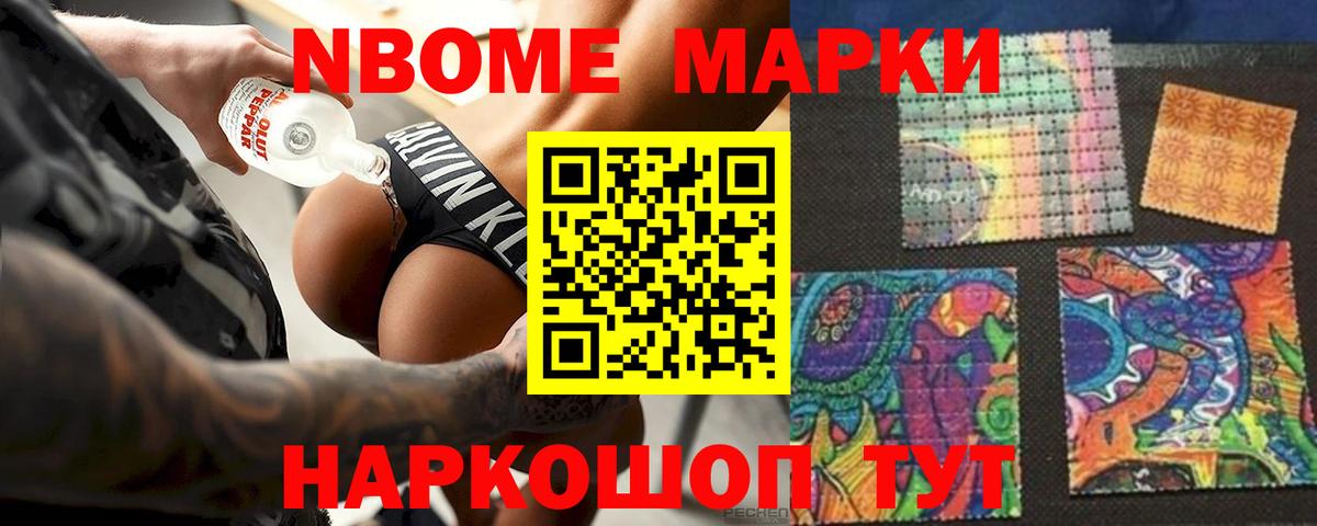 Гусь-Хрустальный  Лсд 25 экстази ecstasy  ЛСД экстази ecstasy  Вход с VPN 